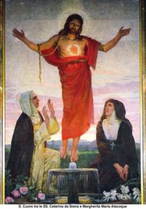 Sacred Heart with Catherine and Margaret Mary